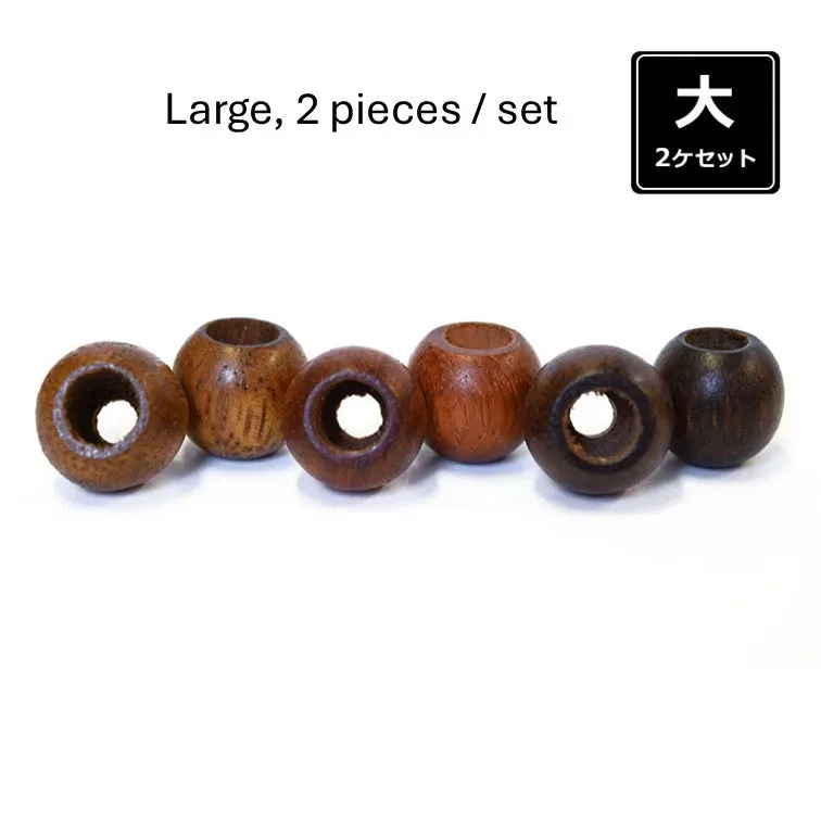 Yoko Saito JTWT-20 perle bois cordon lot de 2 marron