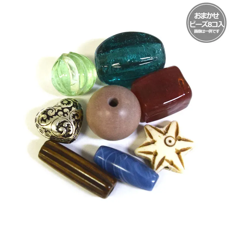 Yoko Saito Quilt Party lot 8 perles breloques fantaisie