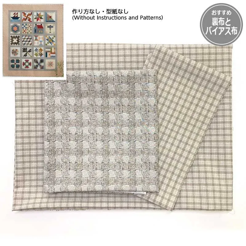 Yoko Saito Sampler Quilt kit dos biais 113x135 cm