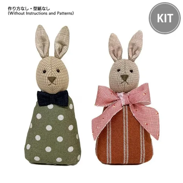 Yoko Saito Rabbit Hina Dolls kit couture lapins 16,5 cm
