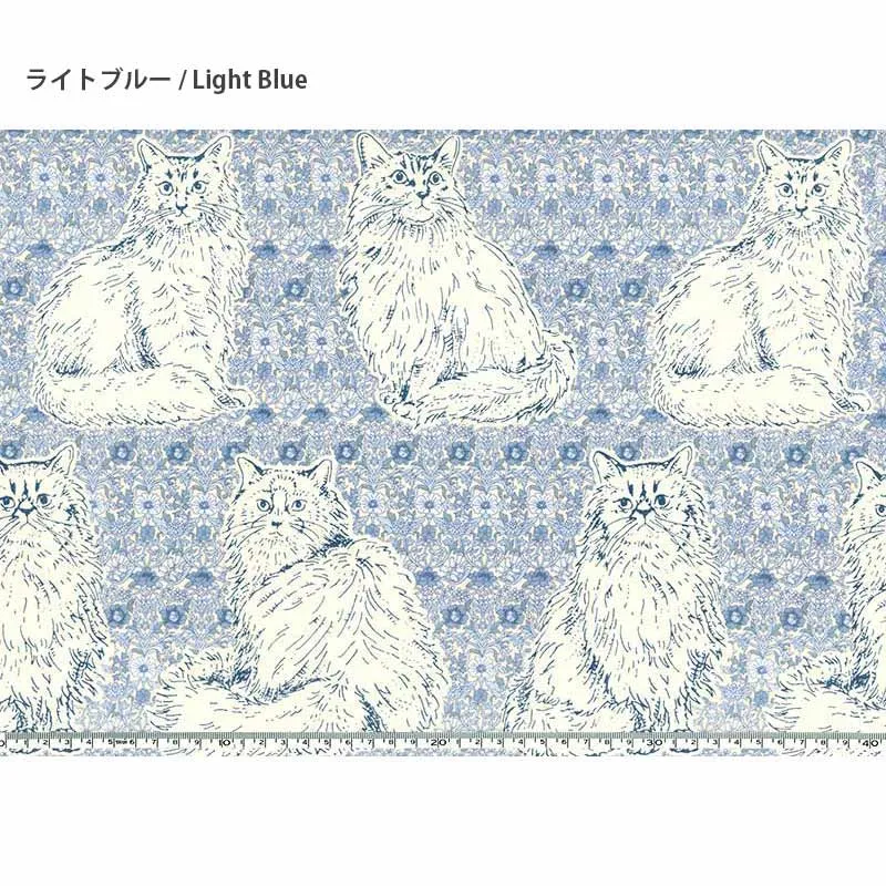 Yoko Saito Cat's Playground tissu coton bleu clair au mètre