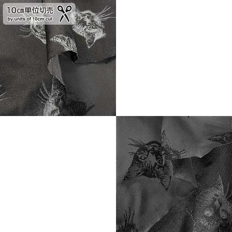 Yoko Saito jacquard polyester chat tissu au mètre 93 cm