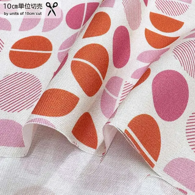 Yoko Saito tissu coton USA rose cercles au mètre