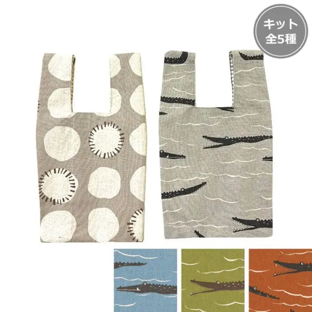 Yoko Saito Eco Bag kit sac tissu toile pois