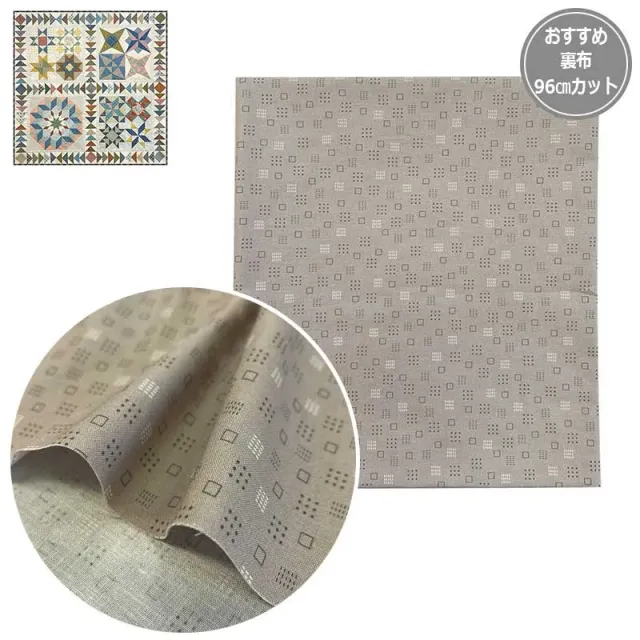 Yoko Saito Star Sampler tissu dos quilt coton 110x96cm