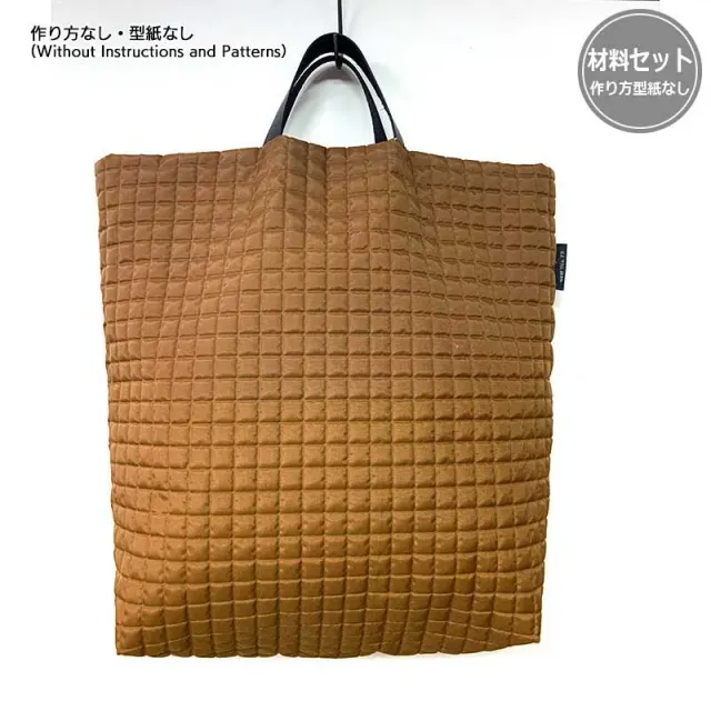 Yoko Saito My Favorite 15 kit sac tote C nylon anses cuir
