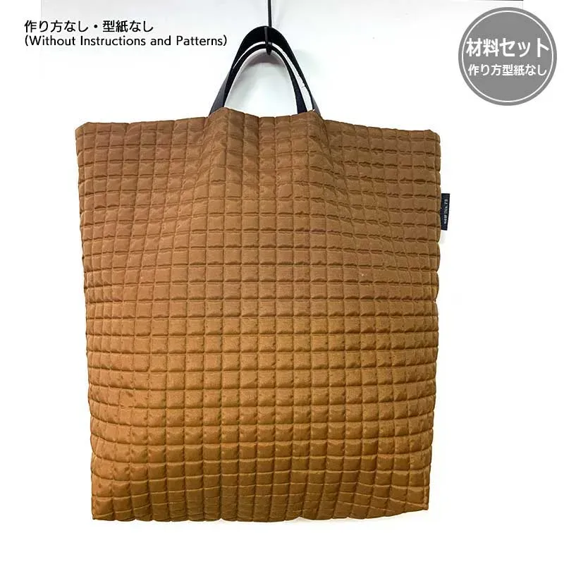 Yoko Saito My Favorite 15 kit sac tote C nylon anses cuir