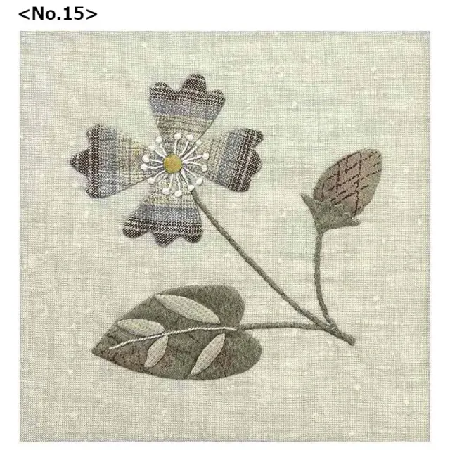 Yoko Saito fleurs scandinaves n°15 kit appliqué 16x20 cm
