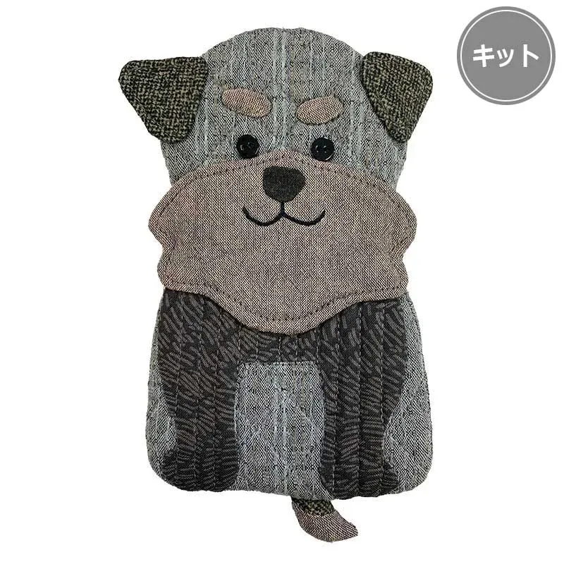 Yoko Saito Kuro-chan Pouch vol.2 kit trousse chien
