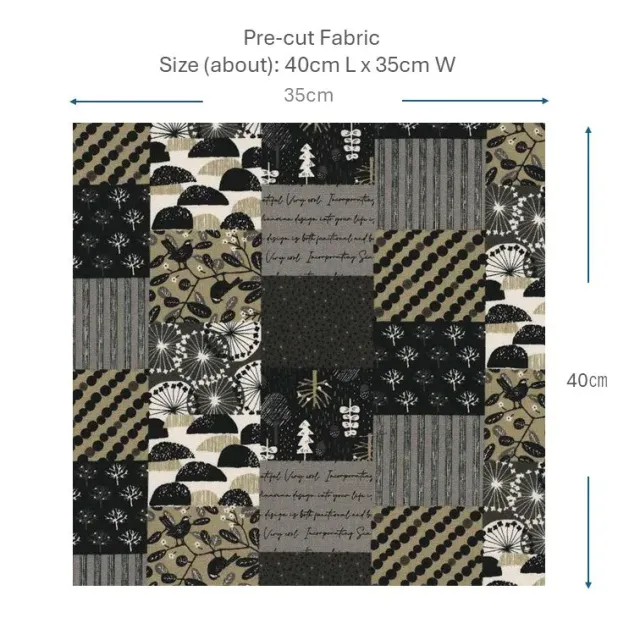 Yoko Saito 2026-01-A06 mini coupon coton 40x35 cm monotone