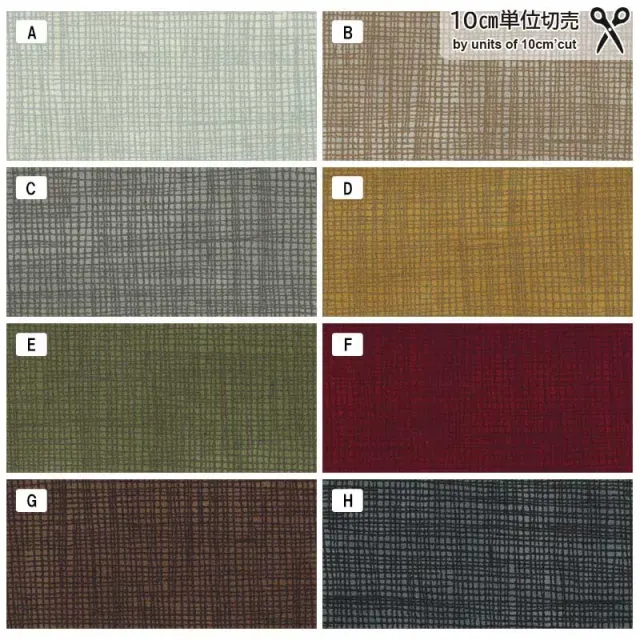 Yoko Saito Centenary 30 10626 tissu coton carreaux fins