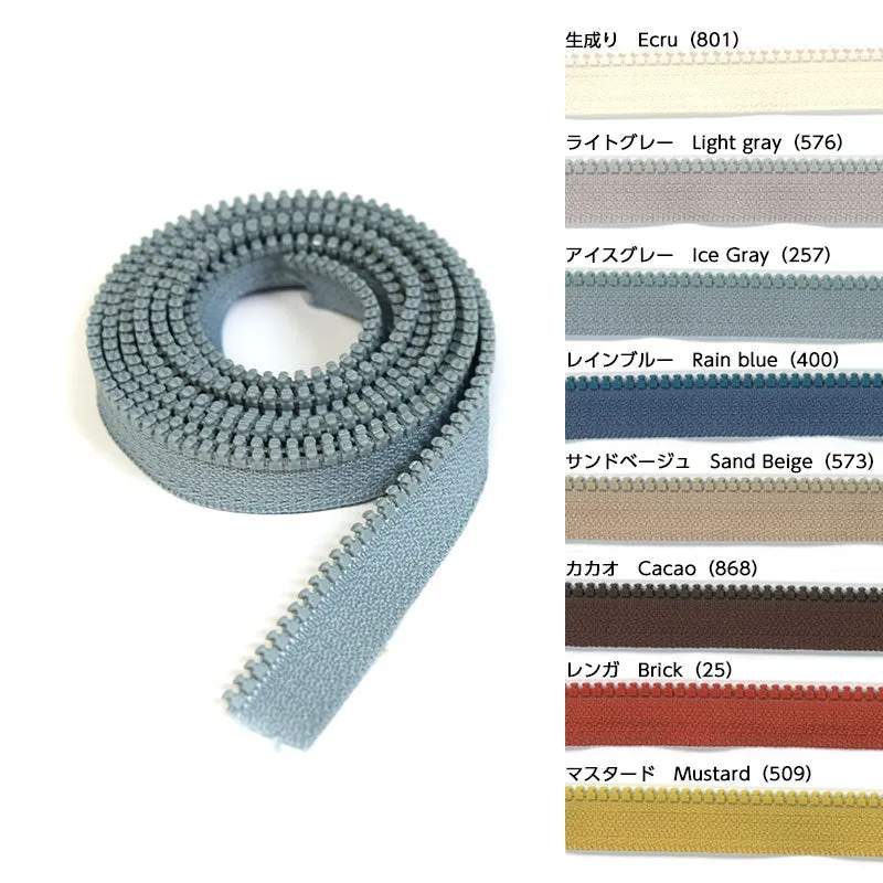 Yoko Saito Free-style Zipper 3VS zip 1,2m à couper