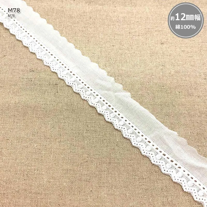 Yoko Saito Cotton Lace M78 dentelle coton blanche 12 mm