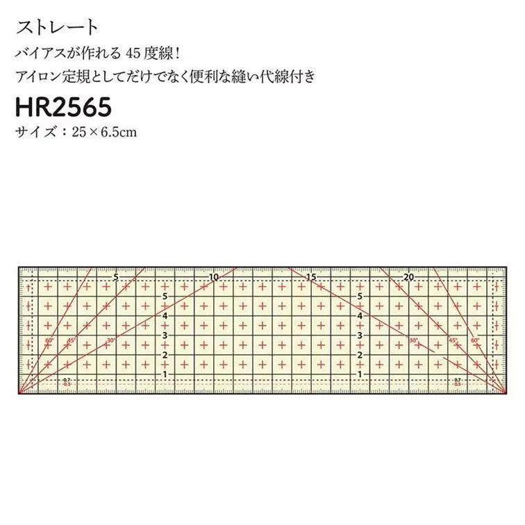 Yoko Saito Hot Iron règle thermorésistante repassage droite