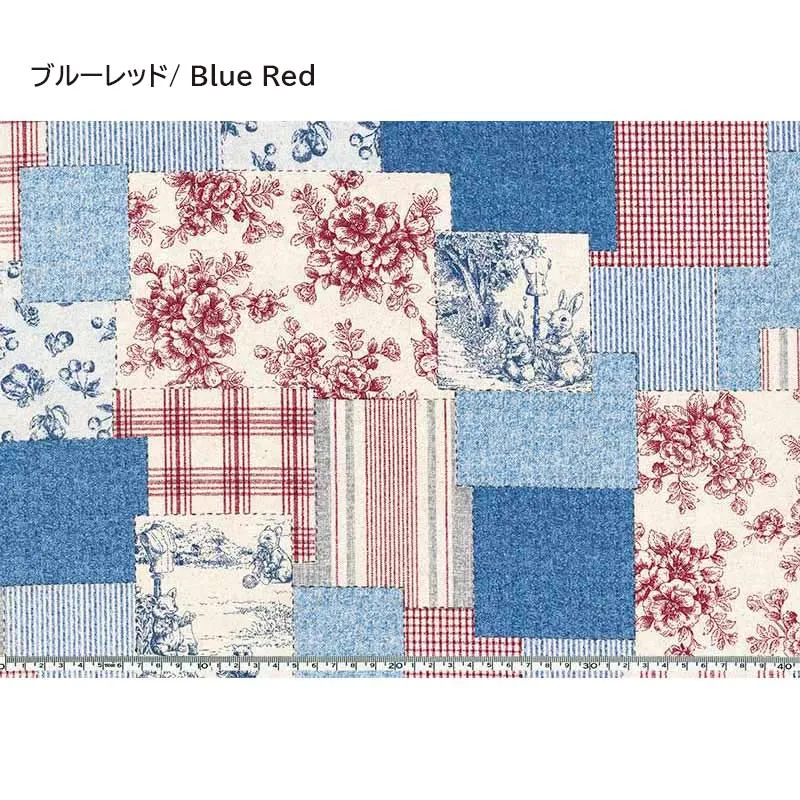 Yoko Saito web2602-A02 tissu coton bleu rouge au mètre
