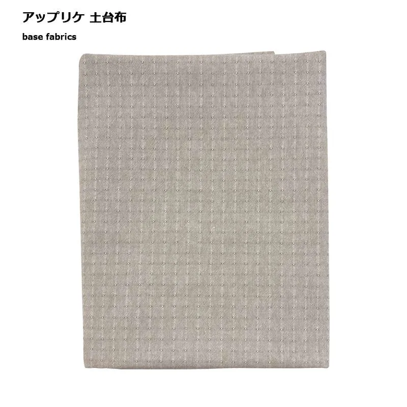 Yoko Saito Sunbonnet Sue tissu appliqué coton 100x110cm