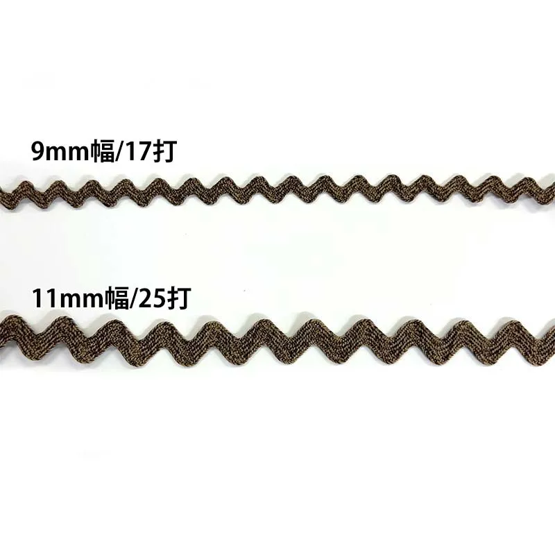 Yoko Saito BEL-1111 ruban ricrac 9mm marron glacé