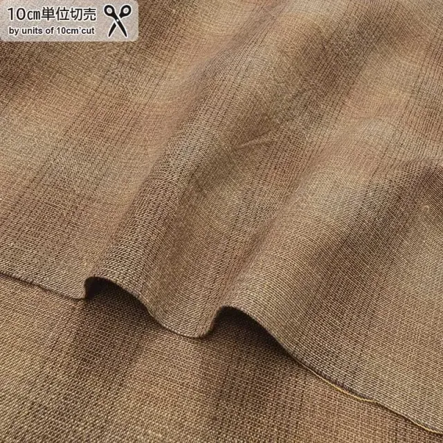 Yoko Saito 2026-05-A17 tissu coton orange au mètre