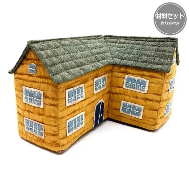 Yoko Saito 3D School kit patchwork maison école 19 cm