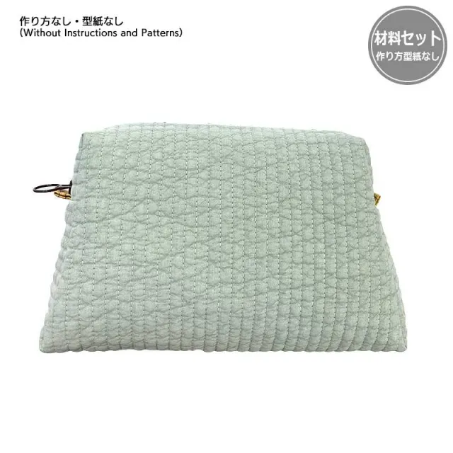 Yoko Saito Nubi kit pochette voyage matelassée