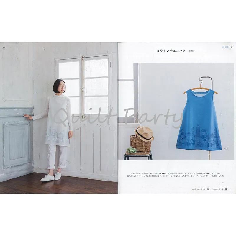 Yoko Saito livre couture vêtements et sacs 24 modèles