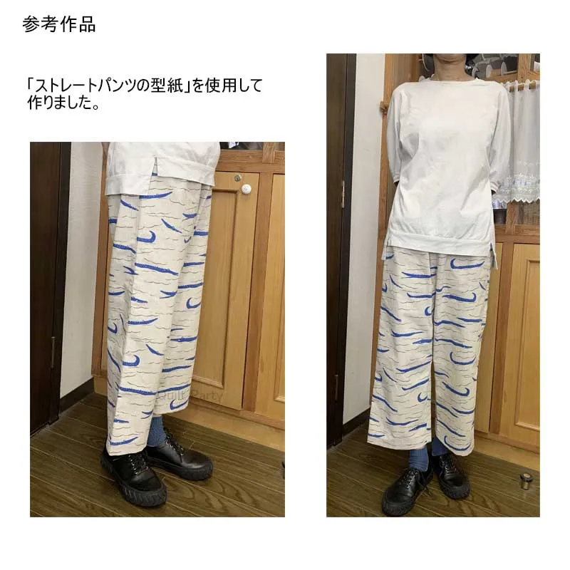 Yoko Saito 10627 tissu toile coton lin crocodiles au mètre