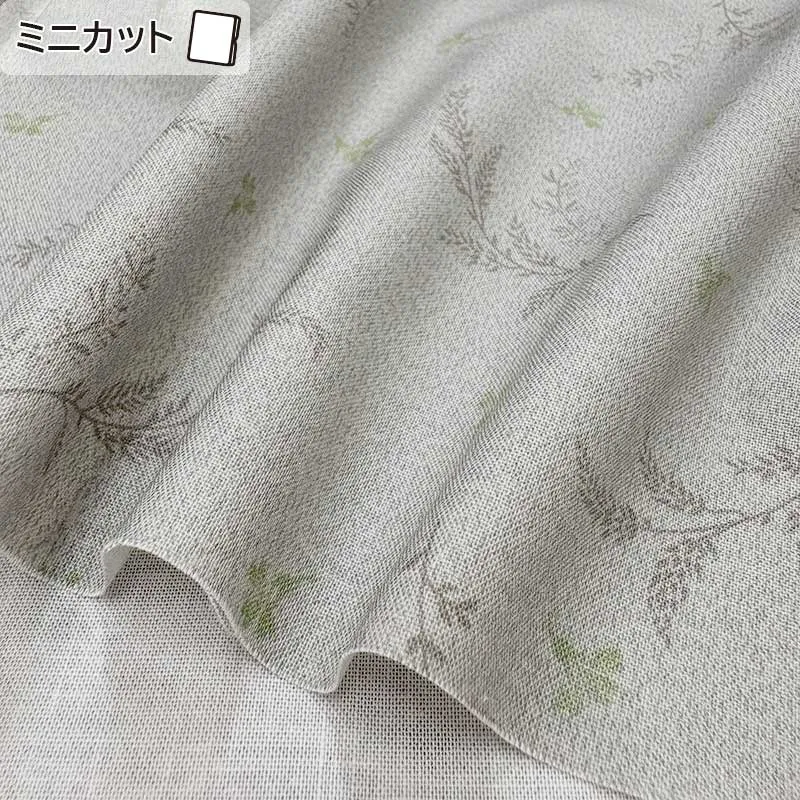 Yoko Saito 2026-05-A11 coupon tissu coton fleurs 28x35 cm