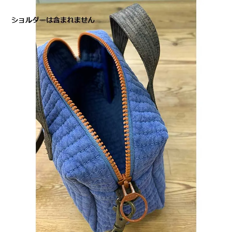 Yoko Saito Mini Boston Bag A kit sac matelassé