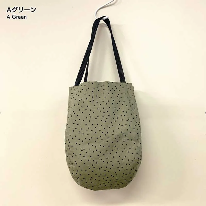 Yoko Saito Sac Main kit couture sac patron japonais sortie