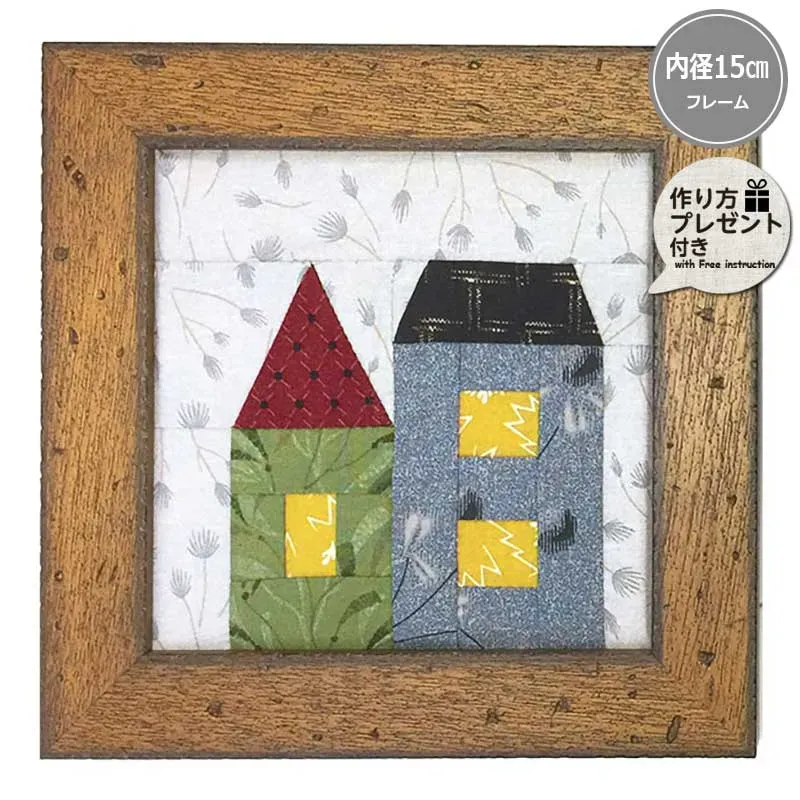 QuiltParty MA-15 cadre bois naturel 15 cm trous de vers
