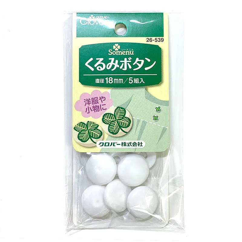 Yoko Saito bouton à recouvrir plastique lot polypropylène