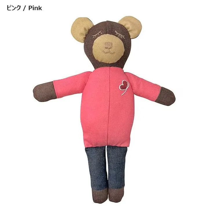 Yoko Saito Sleepy Bear Vol.3 kit peluche denim 27 cm jaune