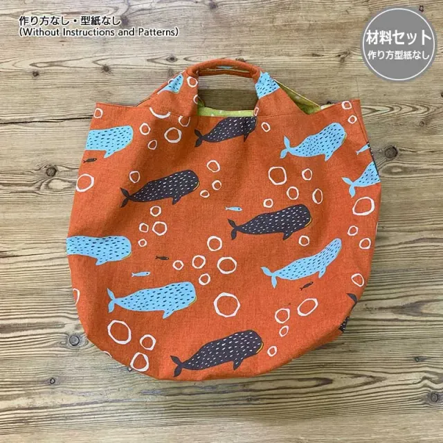 Yoko Saito My Favorite 15 kit sac anses courtes requin baleine