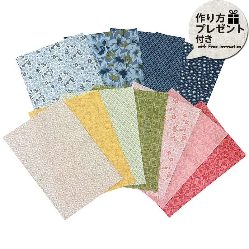 Yoko Saito 11 Flower Palette set 11 coupons coton