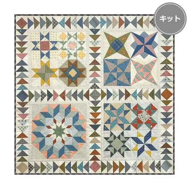 Yoko Saito Star Sampler Quilt 5 kit quilt 84 cm pois