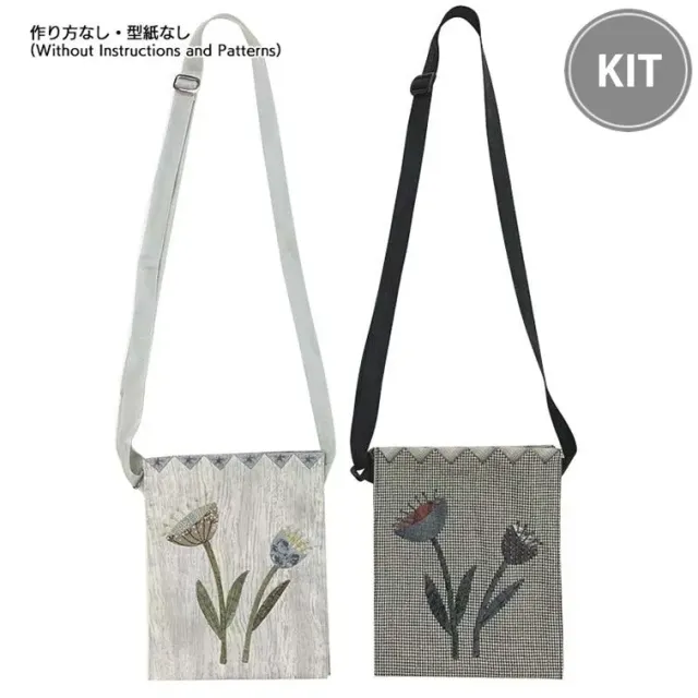 Yoko Saito sacoche applique fleurs kit A 18 cm coton