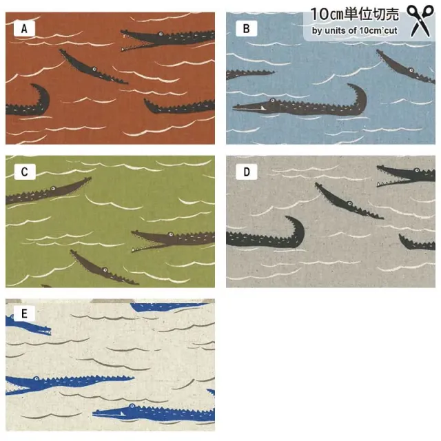 Yoko Saito 10627 tissu toile coton lin crocodiles au mètre