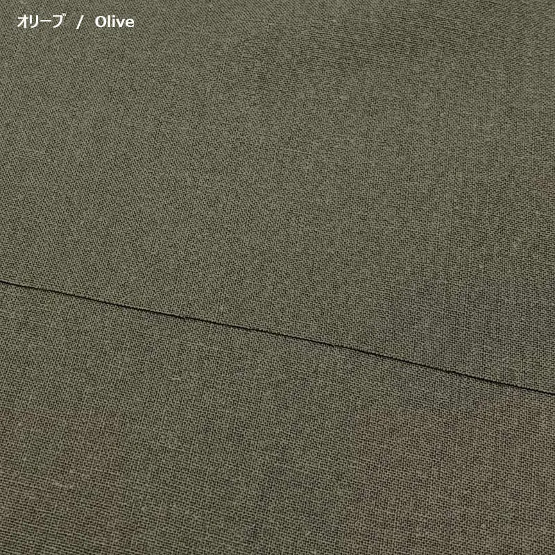 Yoko Saito web2603-A14 tissu lin olive au mètre coton