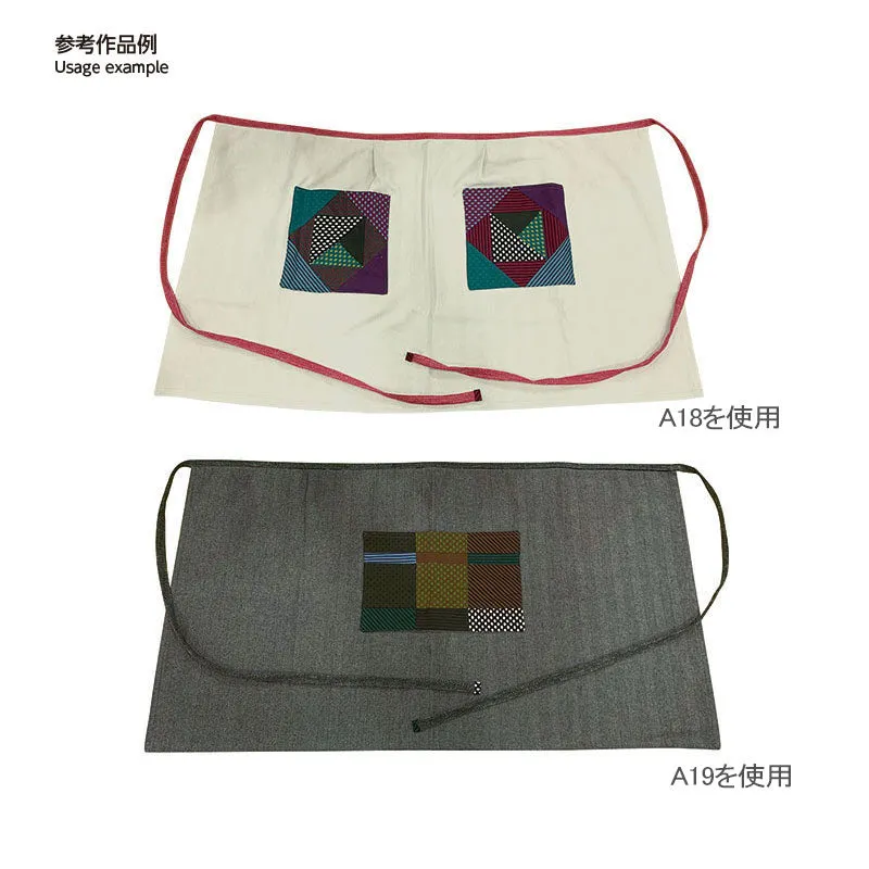 Yoko Saito sangle chevrons lin 3 cm au mètre résistante