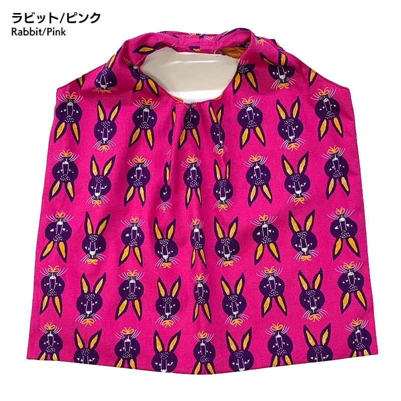 Yoko Saito Reversible Eco Bag kit sac réversible coton