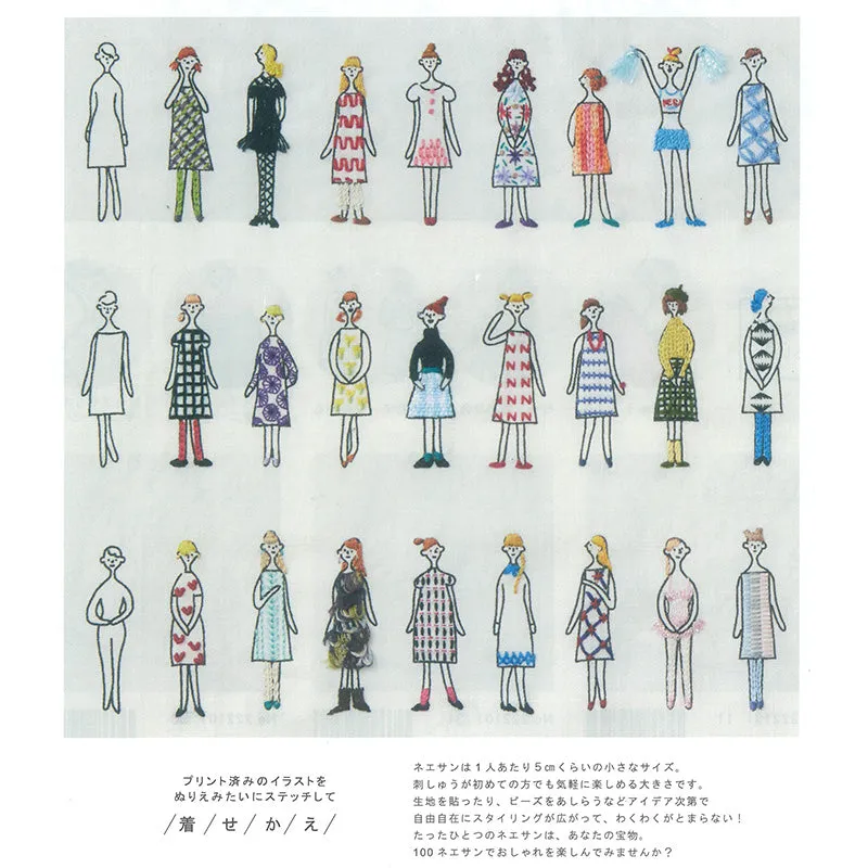 100 Girls Style Book livre broderie appliqué 112 pages + kit