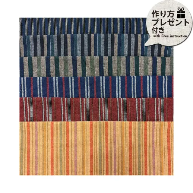 Yoko Saito 2605 Stripe Collection tissu rayé 6 coupons indigo