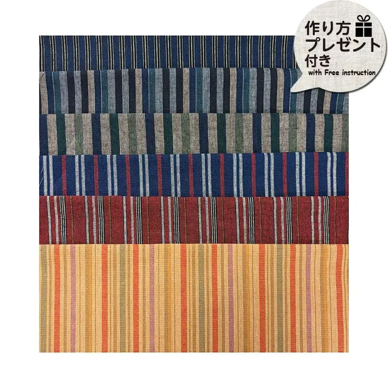 Yoko Saito 2605 Stripe Collection tissu rayé 6 coupons indigo