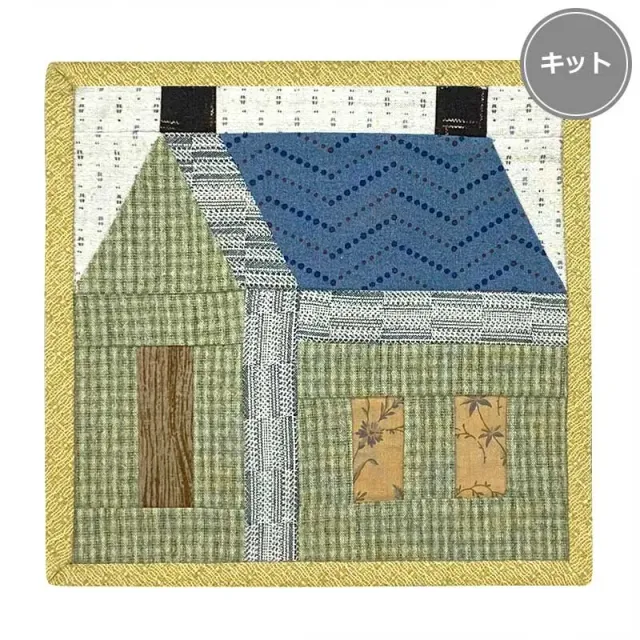 Yoko Saito School House Mini Tapestry kit mini quilt facile