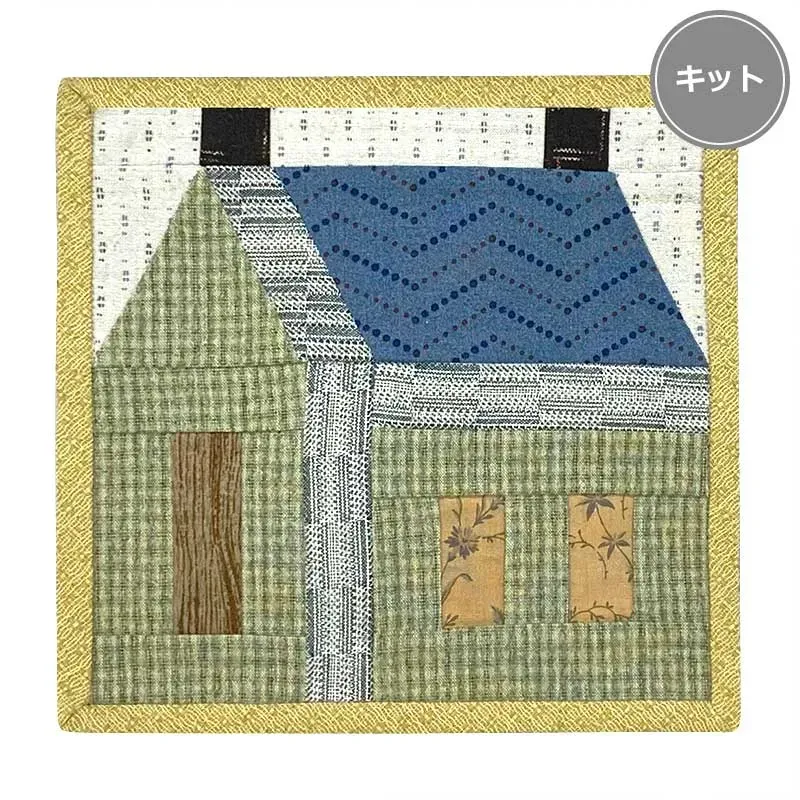 Yoko Saito School House Mini Tapestry kit mini quilt facile
