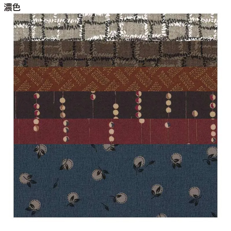 Yoko Saito Centenary 32 set 6 coupons tissu coton assortis