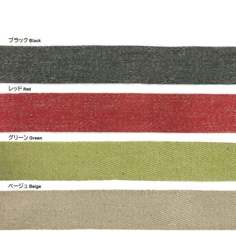 Yoko Saito sangle chevrons lin 3 cm au mètre résistante