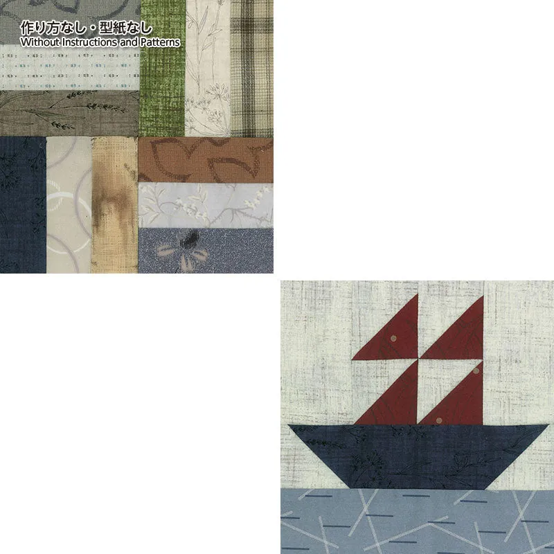 Yoko Saito 20 Sampler Quilt set tissus 20 blocs