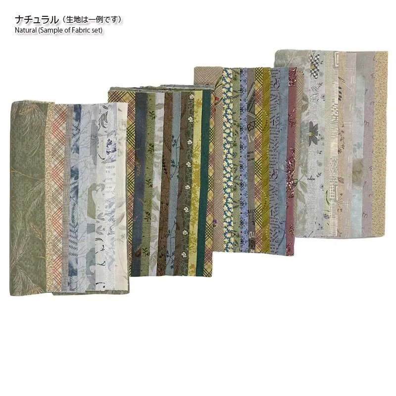 Yoko Saito Quilt Party lot tissu coton 10 coupons 25x20cm