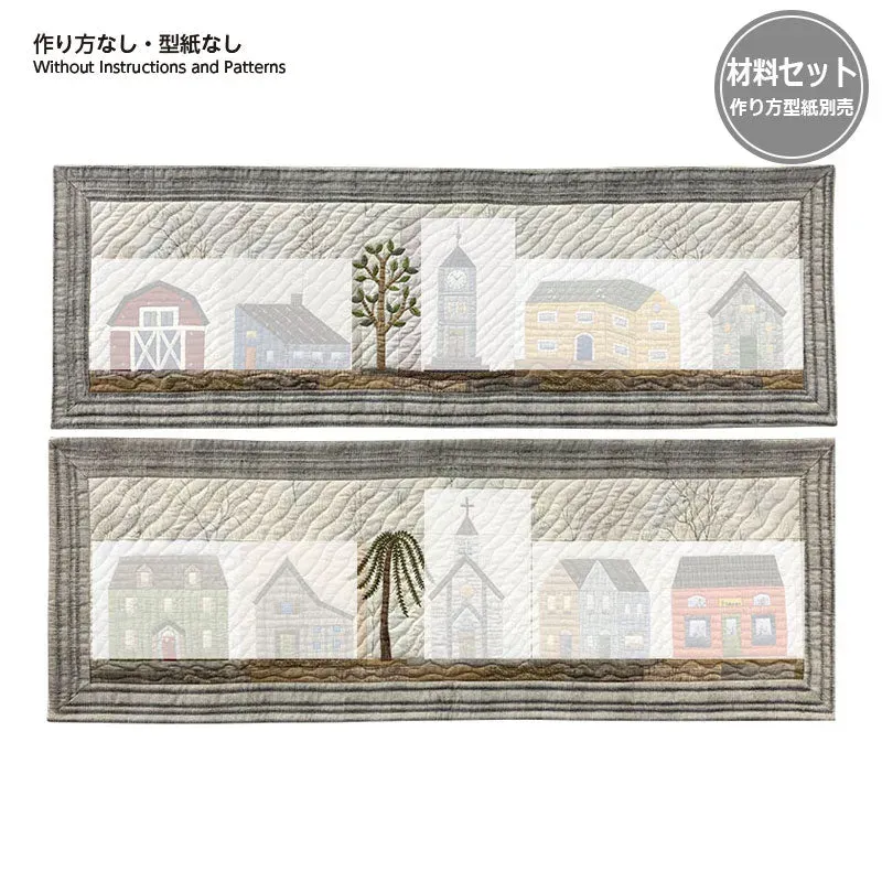 Yoko Saito Quilt Top A B kit ville maisons